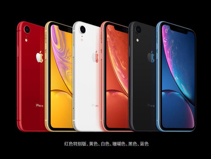 上海苹果维修服务网点_iPhoneXR怎么样？iPhoneXR好不好？