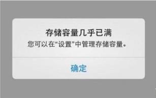 上海南汇的苹果维修店_iphone运行内存大小有什么区别