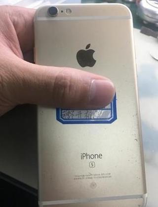 上海苹果指定维修地址_iPhone 6S手机开不了机