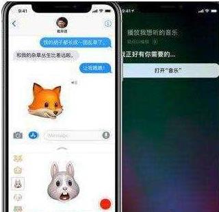 上海宝山苹果维修点_iPhonex屏幕发黄的原因及解决方法