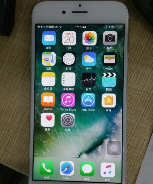 苹果ipad上海维修点_iPhone 6换硬盘后无服务维修过程分享