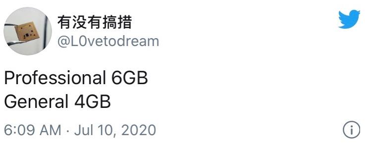 苹果电脑上海维修点_苹果12pro或采用6GB RAM